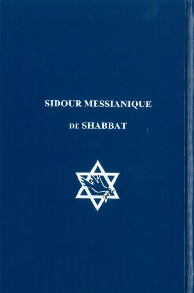 Sidour Messianique de Shabbat (French) - Hardbound