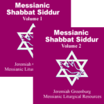 Messianic Shabbat Siddur (Audio Download)