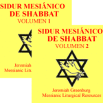 Sidur Mesianico de Shabbat en Español (Audio Download)